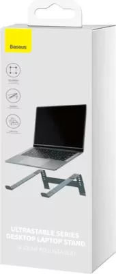 Kasë për laptop Baseus B10053100811-00, 4 nivele rregullimi, alumini, Space Grey
