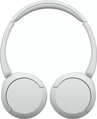 Kufje Sony WH-CH520, të bardha