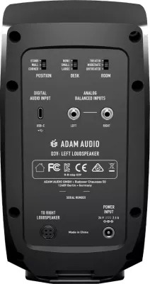 Monitorë studio ADAM AUDIO D3V, të zi, çift