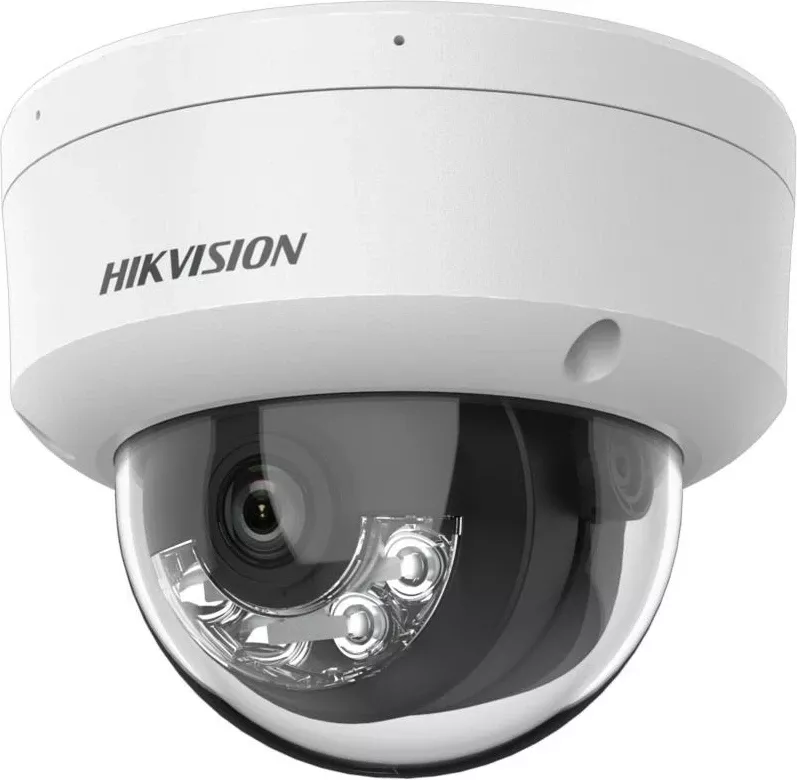 Kamerë IP Hikvision DS-2CD1143G2-LIU, 2.8mm, Dome, Bardhë