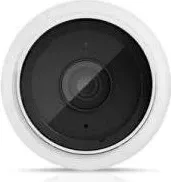 Kamera e Sigurisë Ubiquiti UVC-G5-BULLET, me mikrofon të ndërtuar dhe rezolucion të lartë