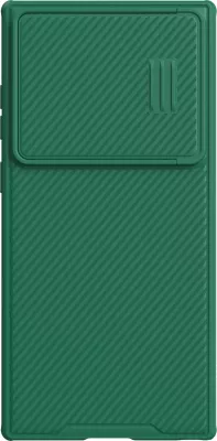 Mbështjellës Nillkin CamShield S Case për Samsung Galaxy S23 Ultra, me mbrojtëse kamere, Jeshil