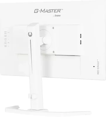 Monitor kompjuteri IIYAMA G-MASTER GB2470HSU, 23.8", Full HD, 180 Hz, Bardhë
