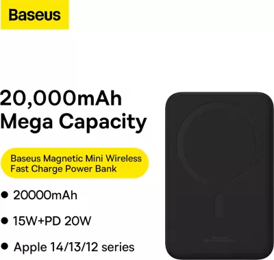 Powerbank Baseus Magnetic Mini 20000 mAh 20W me kabllo USB-C/USB-C, e zezë