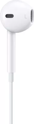 Dëgjuese Apple EarPods, Lightning, të bardha