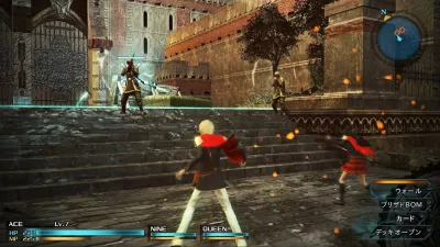 Lojë Square Enix Final Fantasy Type-0 HD, Xbox One, PEGI 16