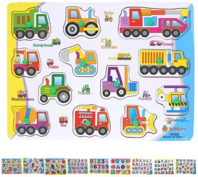 Puzzle druri edukativ NEXT 30x22.5cm, 10 dizajne