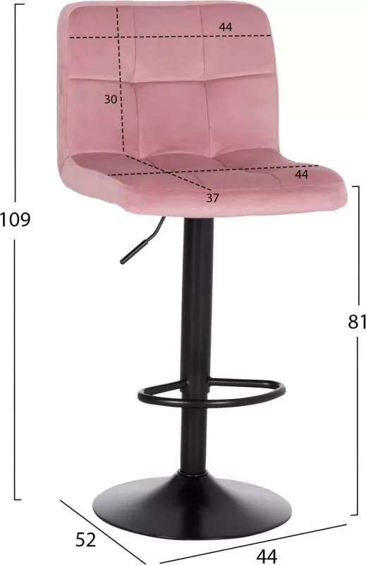 Karrige për bar rrotulluese DIANA, kadife rozë e zbehtë, metal i zi mat, FH202.42, 44x52x109cm, set prej 2 copësh