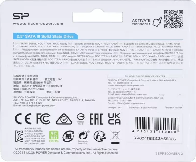 SSD Silicon Power Ace A55 2.5" 4000 GB Serial ATA III