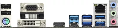 Pllakë amë ASRock B450M Pro4 R2.0, AMD, Socket AM4, 128 GB, e zezë