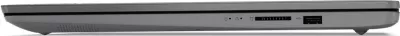 Laptop Lenovo V V17 G4 IRU, 17.3", Intel Core i5, 16GB RAM, 512GB SSD, Intel UHD Graphics, hiri