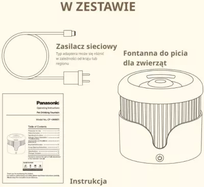 Ujëmbledhës automatik për mace Panasonic CP-JNW01CW, Plastikë, Bardhë