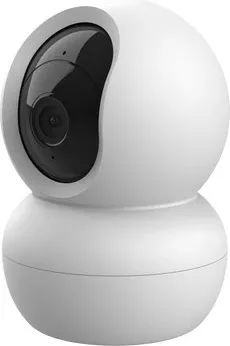 Kamerë sigurie IP Trust IPCAM-2800 Dome, 3 MP, e zezë