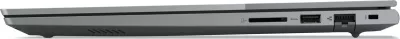 Laptop Lenovo ThinkBook 16, AMD Ryzen 5, 8 GB RAM, 256 GB SSD, Arctic Grey