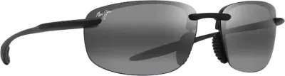 Syze dielli për meshkuj Maui Jim HOOKIPA ULTRA MJ0676S-001 676-02, të zeza [Madhësia: 63]