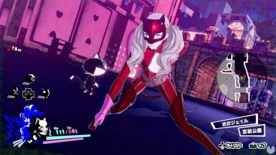 Lojë për Nintendo Switch SEGA Persona 5 Strikers, PEGI 16