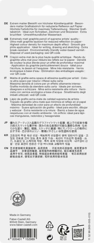 Set lapsa grafiti Faber-Castell Pitt Graphite Matt, 4 copë, ultra black