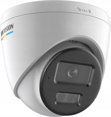 Kamerë IP Hikvision DS-2CD1367G2H-LIU(2.8mm), Bardhë