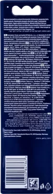 Koka rezervë Braun Oral-B EB20RX Precision Clean, 2 copë, Bardhë