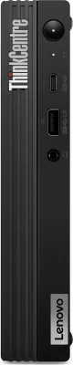 Kompjuter Mini PC Lenovo ThinkCentre M75q Gen 2, Ryzen 5 5600GE, 8GB RAM, 256GB NVMe, i zi
