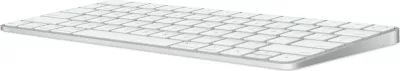 Apple Magic Keyboard (2024), Croation