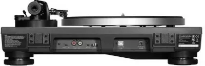 Gramafon audio-technica AT-LP5X, USB, MM/MC, i zi