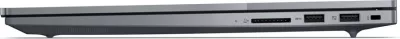 Laptop Lenovo ThinkBook 16 G7 QOY, 16", Qualcomm Snapdragon, 32 GB RAM, 512 GB SSD, hiri
