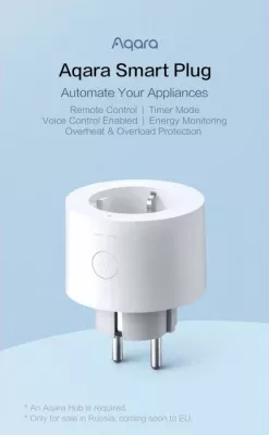 Prizë smart AQARA SP-EUC01 Zigbee 3.0 10A 2300W, e bardhë