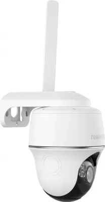 Kamera sigurie wireless Reolink Go Series G440, e bardhë