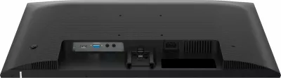 Monitor Philips 1000 series 27E1N1100A/00, 27", Full HD, LCD, i zi