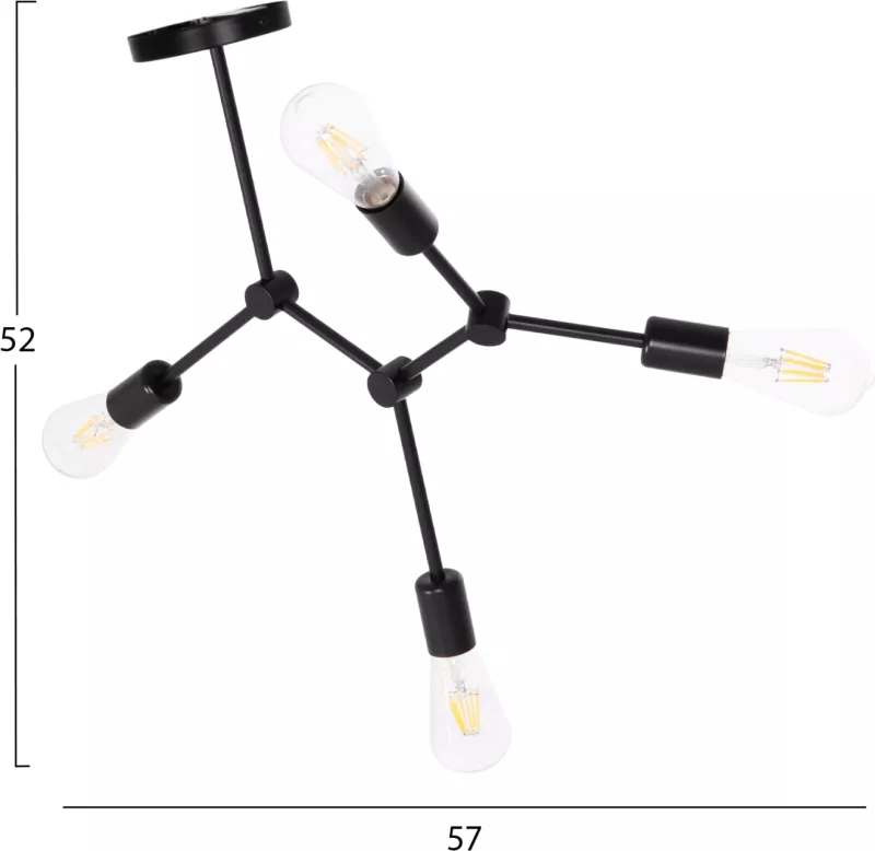 Llambë tavani varëse LIGHTY, 4 drita, metal i zi, FH7405.11, 57x5x52cm
