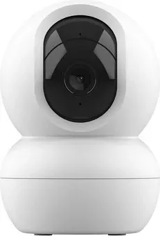 Kamerë sigurie IP Trust IPCAM-2800 Dome, 3 MP, e zezë