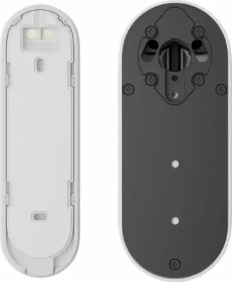 Bravë inteligjente AQARA Smart Lock U200 (EL-D02D-W), Thread/Bluetooth/NFC, IPX5, e bardhë, kit