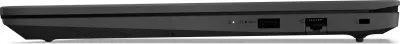 Kompjuter Lenovo V15 G4 AMN, Ryzen 5-7520U, 8GB RAM, 512GB SSD, 15.6 FHD, Business Black