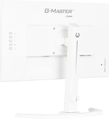 Monitor kompjuteri IIYAMA G-MASTER GB2470HSU, 23.8", Full HD, 180 Hz, Bardhë