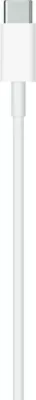Kabllo Apple USB-C në Lightning, 2m, E bardhë
