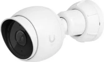 Kamera e Sigurisë Ubiquiti UVC-G5-BULLET, me mikrofon të ndërtuar dhe rezolucion të lartë