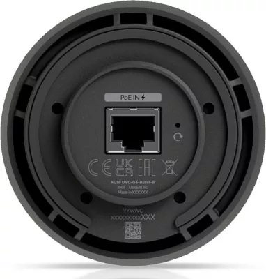 Kamerë rrjeti Ubiquiti UniFi UVC-G6-Bullet-B, Fast Ethernet, Night Vision, e zezë