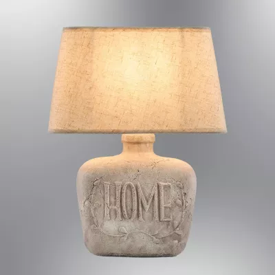 Llambë tavoline Opviq, porcelan, gri, 3050-6-16