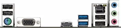 Pllakë amë Gigabyte H610M H V3 DDR4, 64GB, M.2 NVMe, mATX