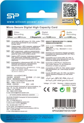 Kartë memorie Silicon Power MicroSDHC, 32GB, e zezë