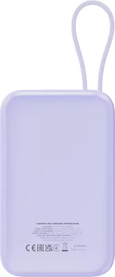 Power bank CANYON OnPower 101 10000 mAh PD 22.5W me kabllo Type-C të integruar, vjollcë