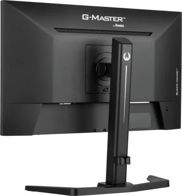 Monitor iiyama G-MASTER GB2445HSU-B1, 24", Full HD, 1ms, i zi