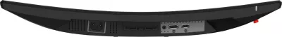 Monitor gaming MSI MAG 242C, 23.6", Full HD, 180 Hz, i zi