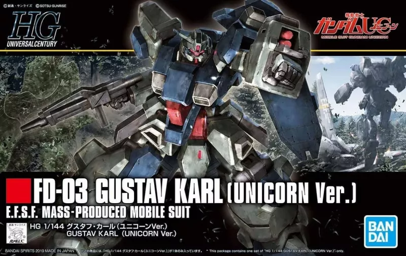 Figure BANDAI Gundam HGUC 1/144 Gustav Karl (Unicorn Ver) Multikolor