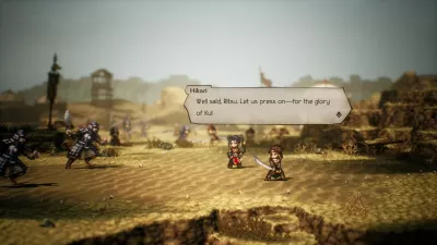 Lojë PS5 Square Enix Octopath Traveler II