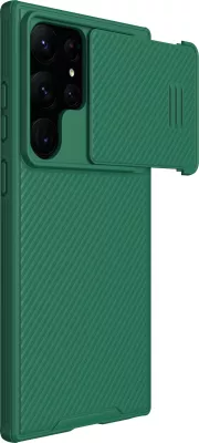 Mbështjellës Nillkin CamShield S Case për Samsung Galaxy S23 Ultra, me mbrojtëse kamere, Jeshil