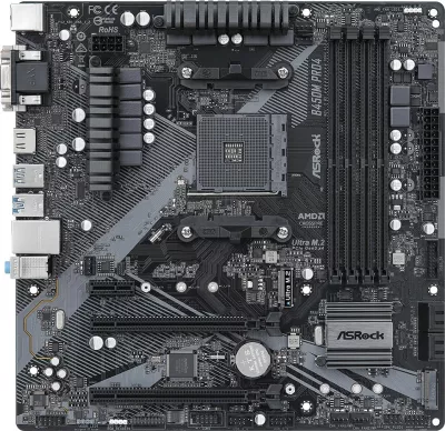 Pllakë amë ASRock B450M Pro4 R2.0, AMD, Socket AM4, 128 GB, e zezë