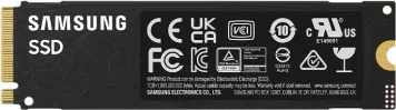 SSD NVMe M.2 SAMSUNG 990 EVO Plus MZ-V9S1T0BW 1TB PCIe 5.0 x2 / 4.0 x4 2280