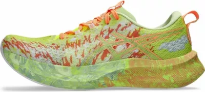Atlete për meshkuj Asics, të verdha